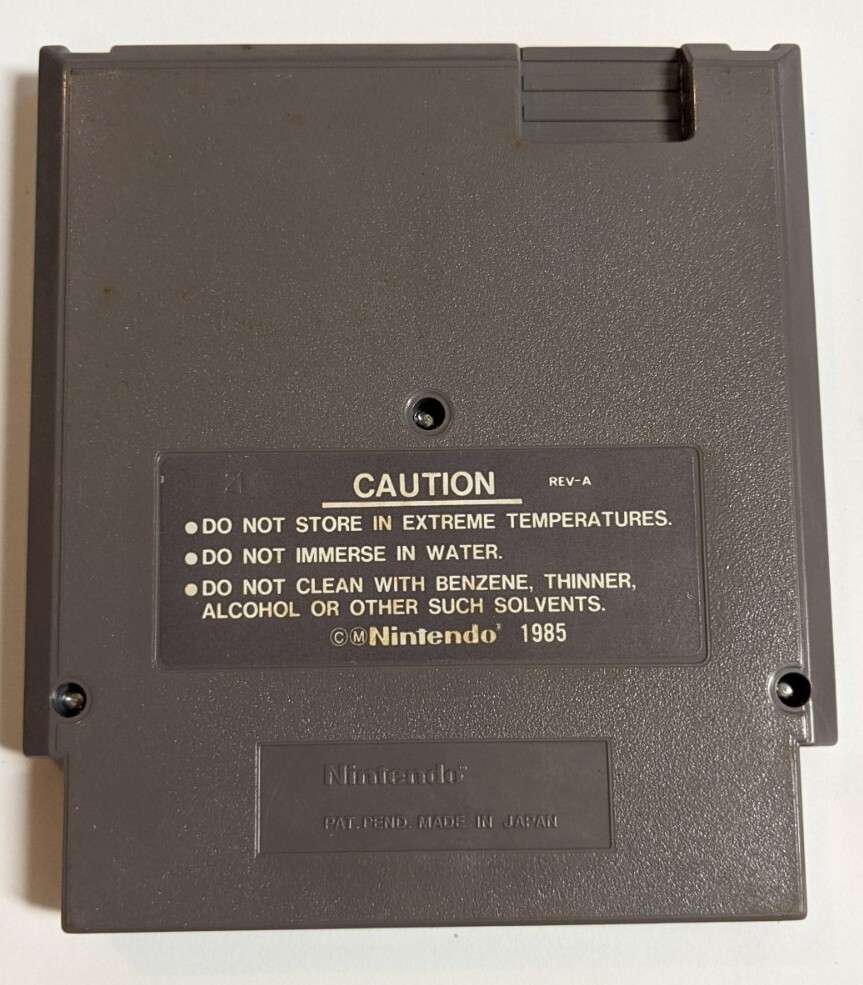 Total Recall [Nintendo Entertainment System]