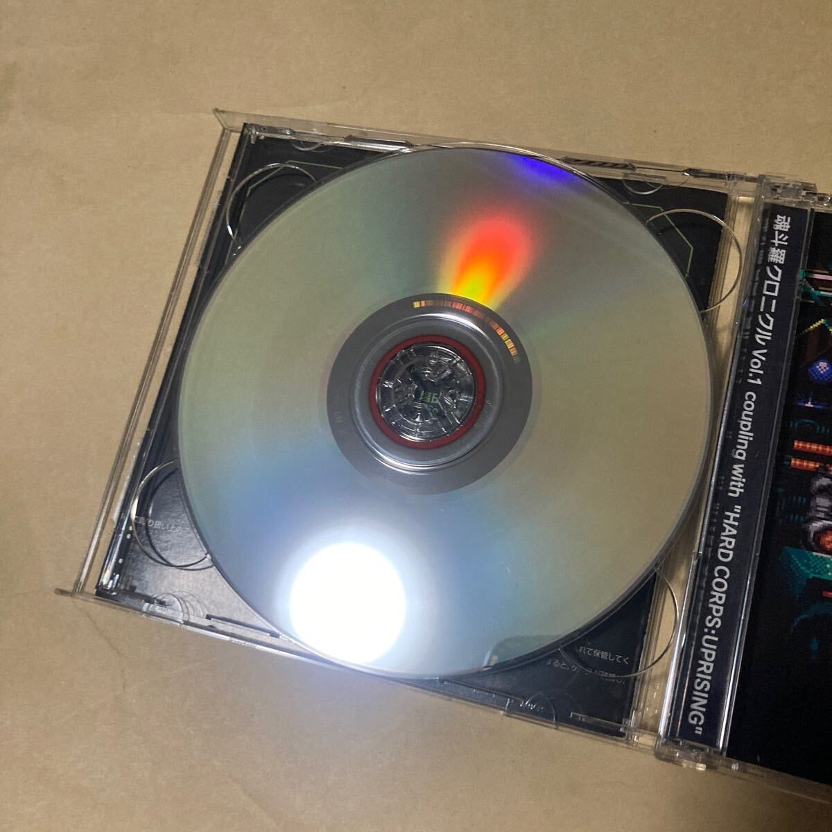Kontora Chronicle VOL.1 with Hard Corps:Uprising video game for Japan 0.8 in