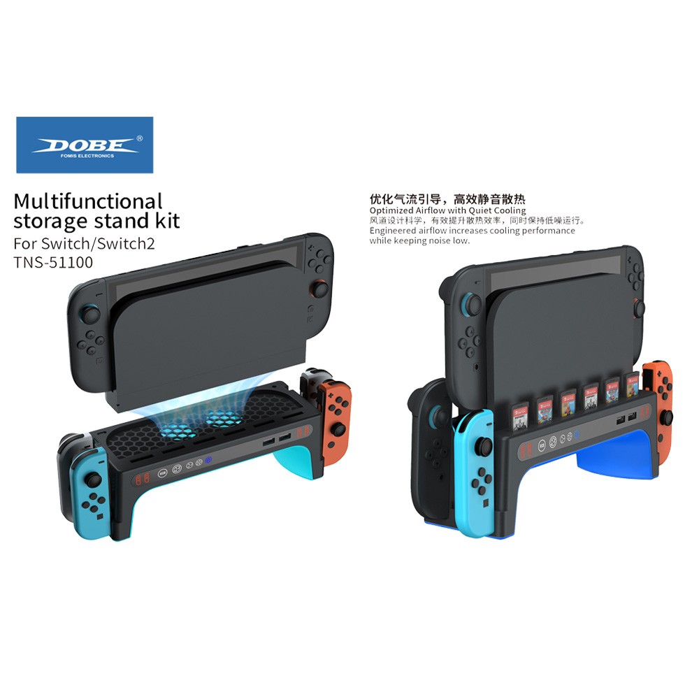 For Switch 2 Switch Desktop Handle Dock Charger Wall Mount Cooling Fan Stand Kit