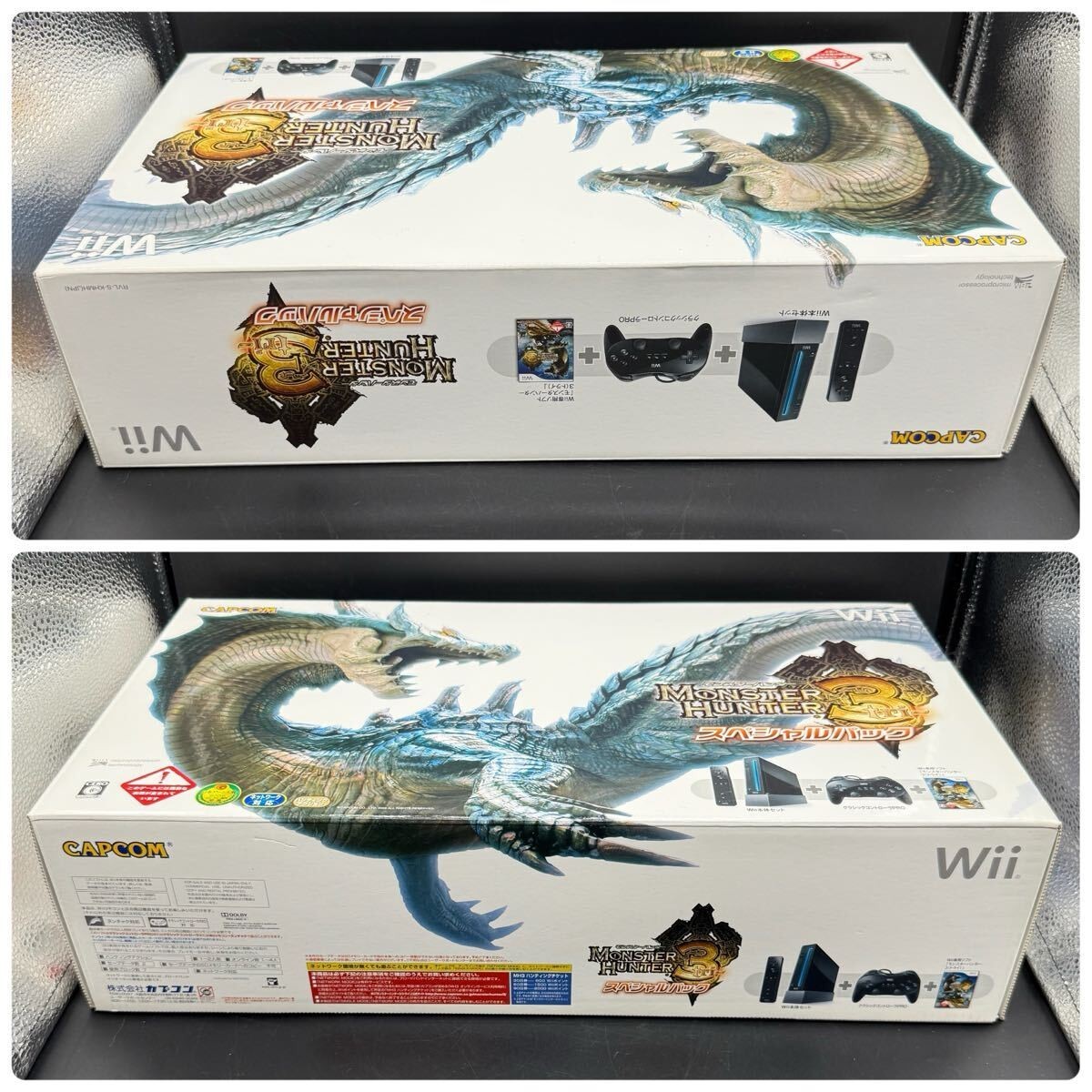 Nintendo Wii Monster Hunter 3 Tri Special Pack Limited Edition Console Set Japan