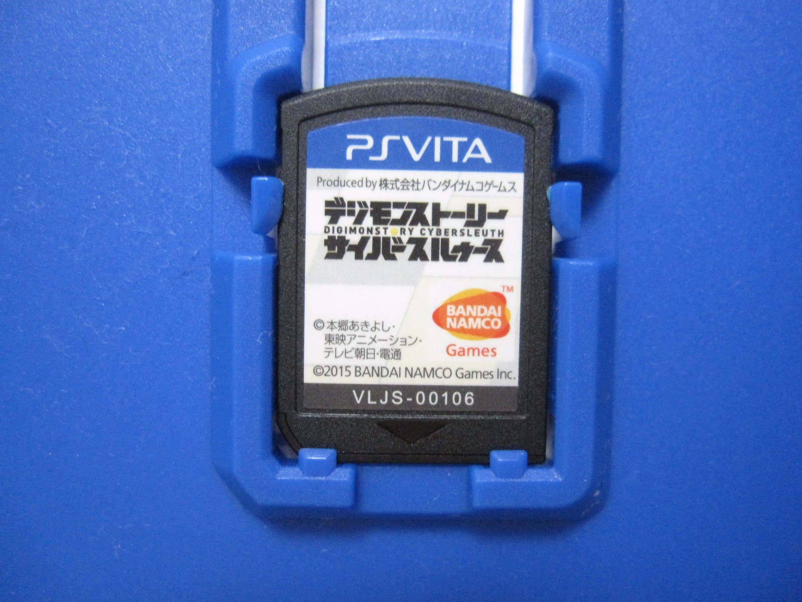 7-14 Days to USA Vita Digimon Story Cyber Sul Over Scan + World Next 0 Set Japan