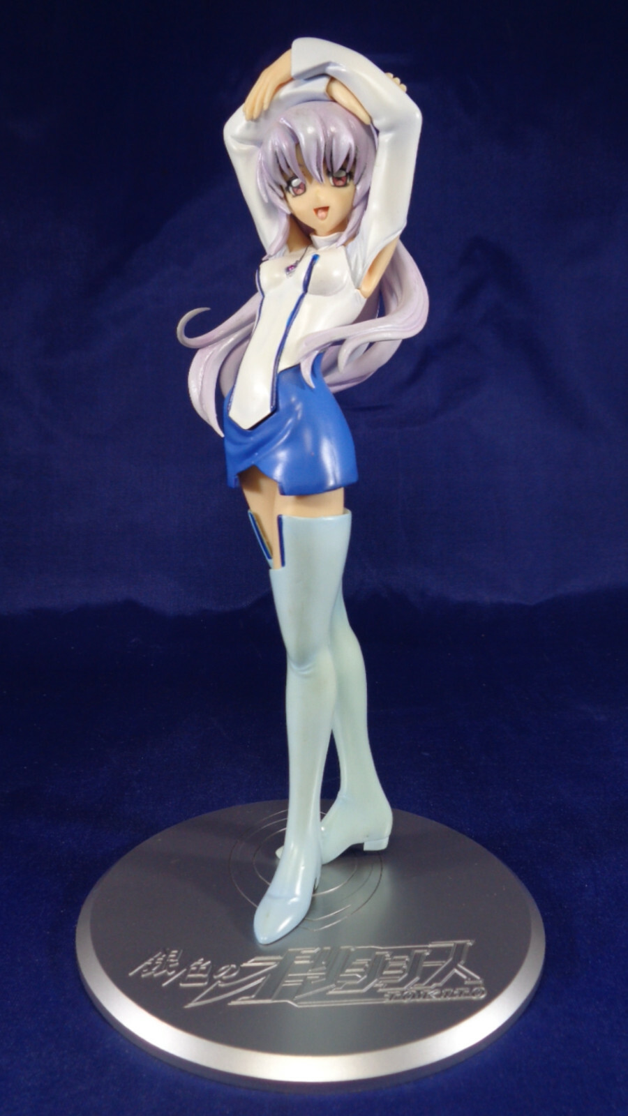 Tea 1/8 Scale RAHDX Figure Excellent Model Anime MegaHouse Gin-iro no Olynssis
