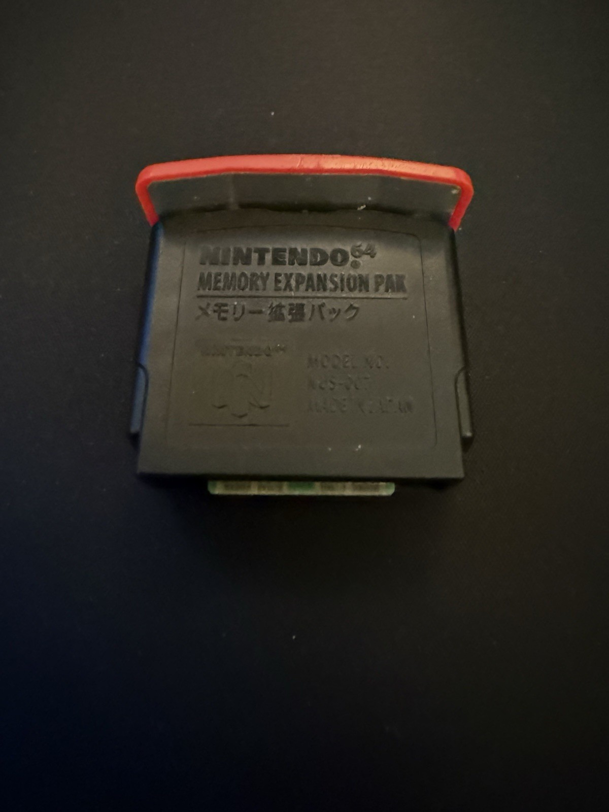 Authentic Nintendo 64 N64 Expansion Pak Pack NUS-007 Tested & Working