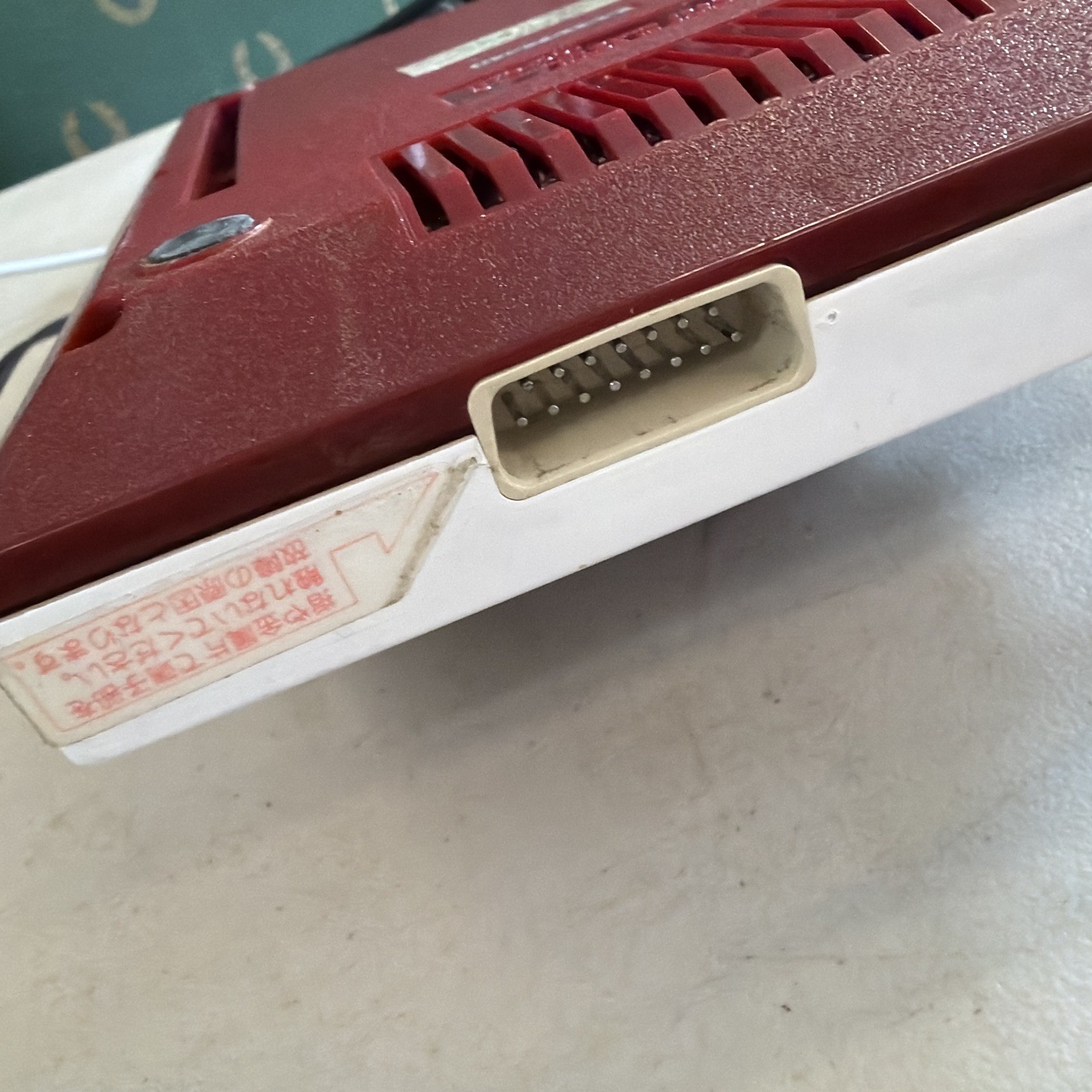 Nintendo Famicom Console HVC-002 Untested