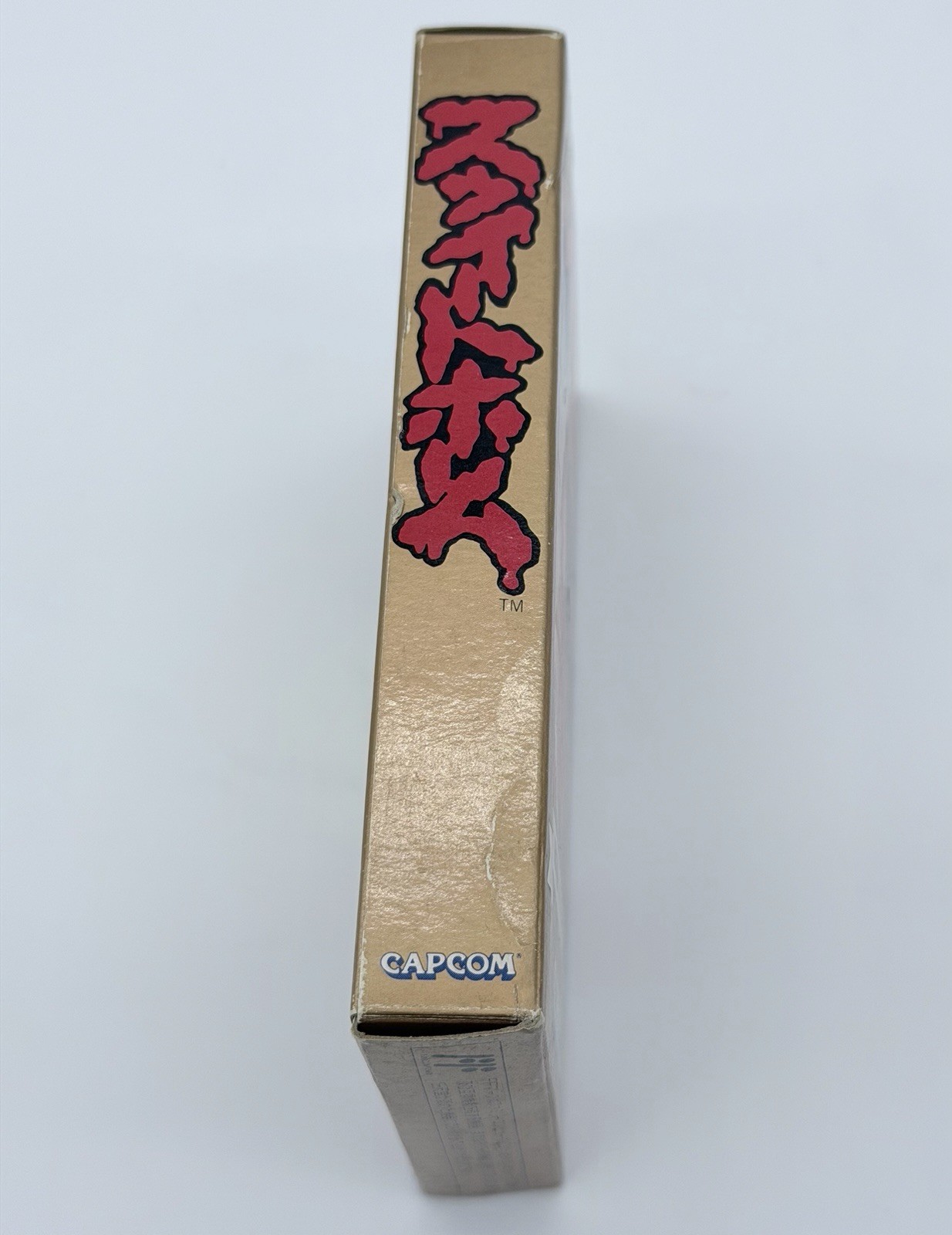 SWEET HOME Famicom Compete in box 🇺🇸 Seller