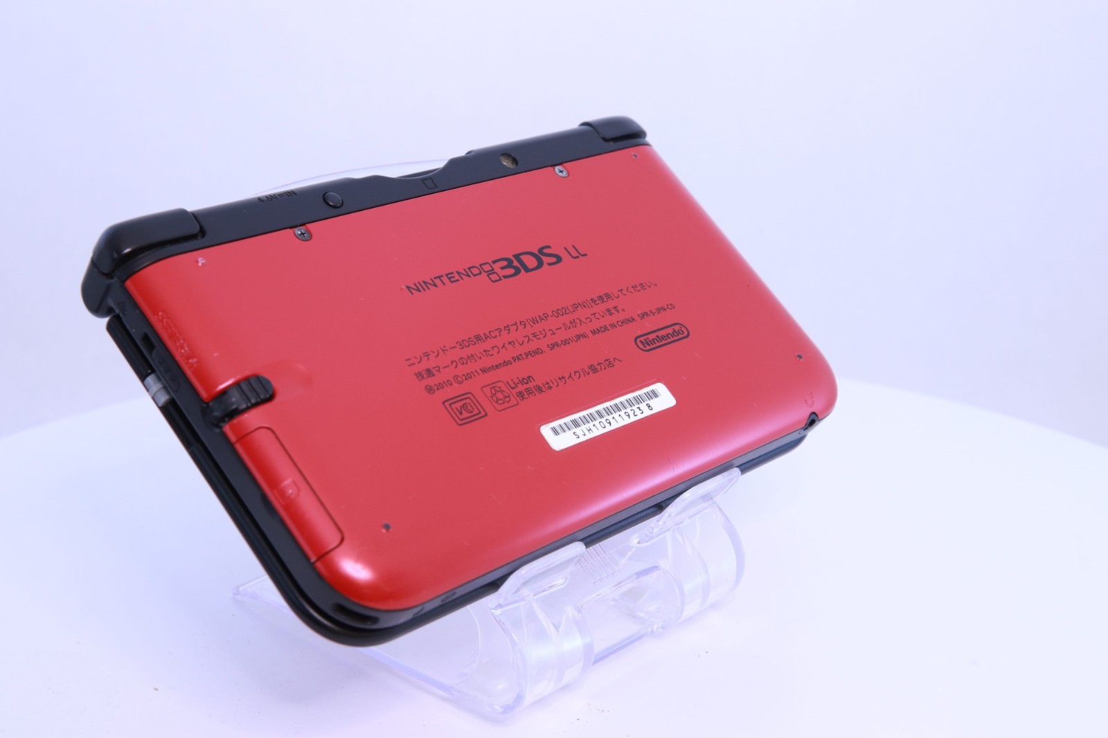 JP Game Nintendo 3DS LL XL Red Black [Rank :A] Region-locked