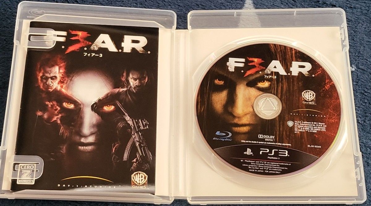 PS3 F.3.A.R. Fear 3 CERO Z (18+ Only) PlayStation.Network