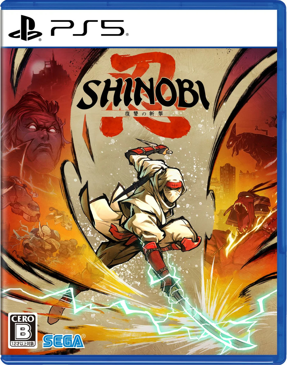 SHINOBI Revenge Slash PS5 Game | Action Ninja | From Japan