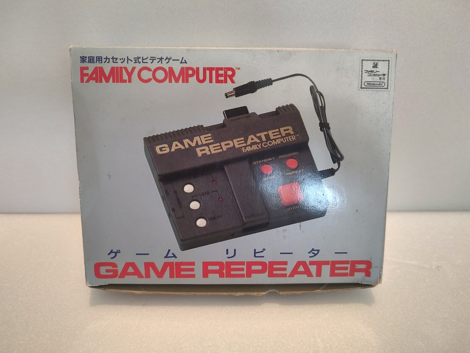 Famicom Console System HVC-001 Nintendo FC Repeater Bundle Japan Ver. US Seller