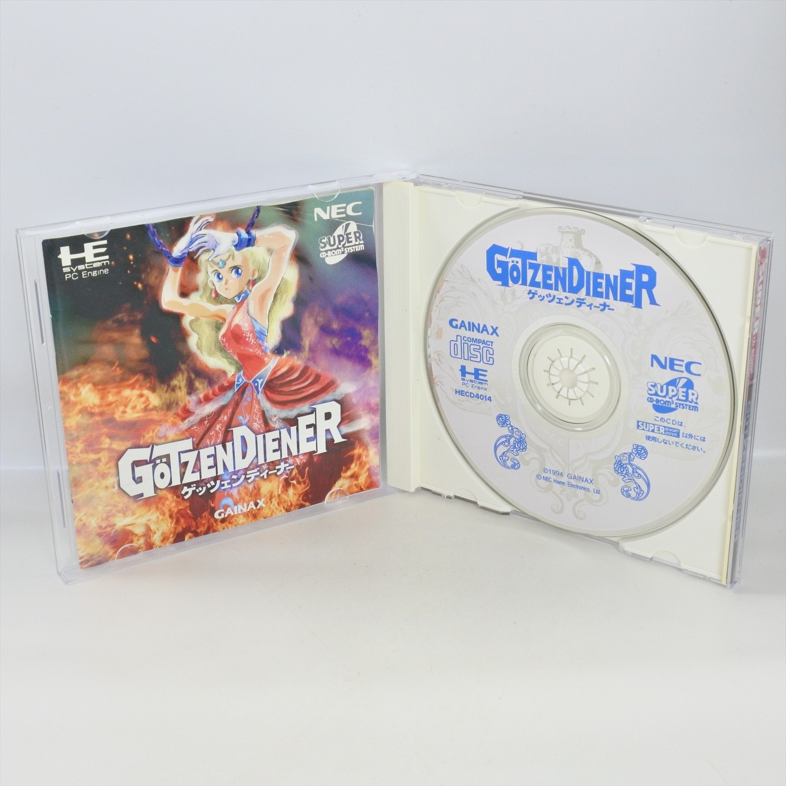 GOTZEN DIENER Gotzendiener PC Engine SCD 0729 pe