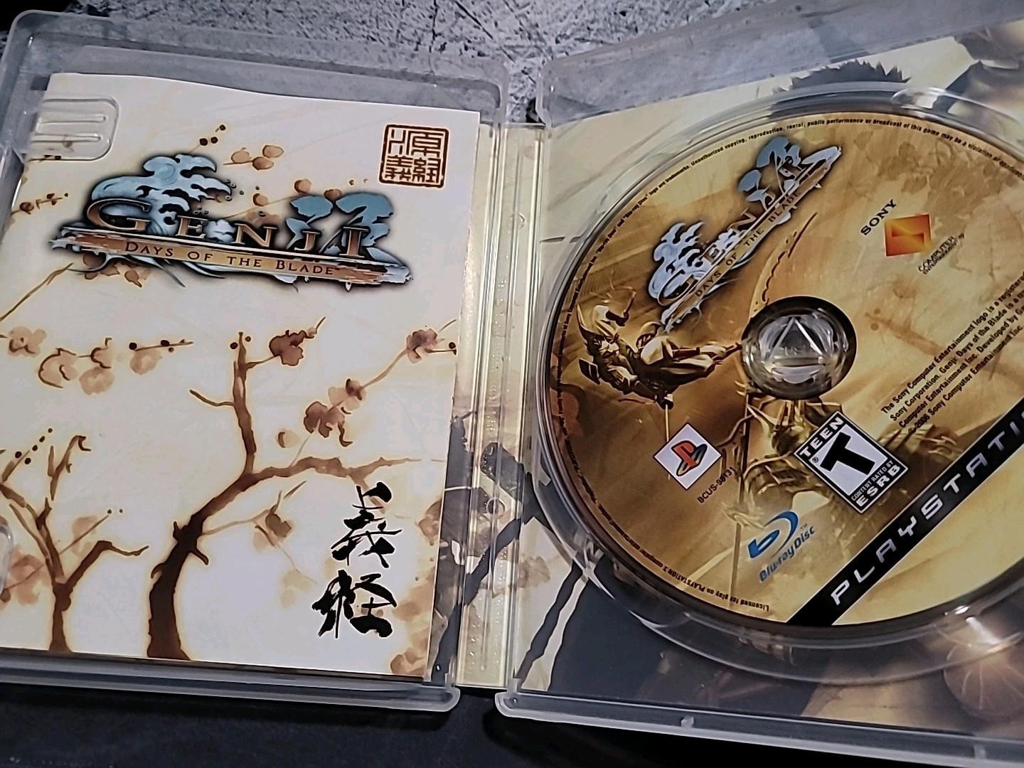 Genji: Days of the Blade (Playstation 3, PS3) Excellent CIB Complete