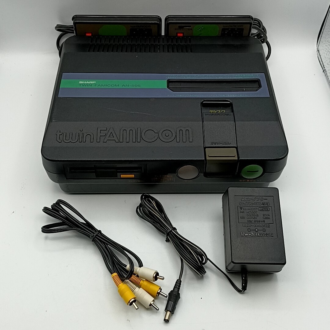 Sharp Twin Famicom console Japanese Version Disk system – Choose Your Models