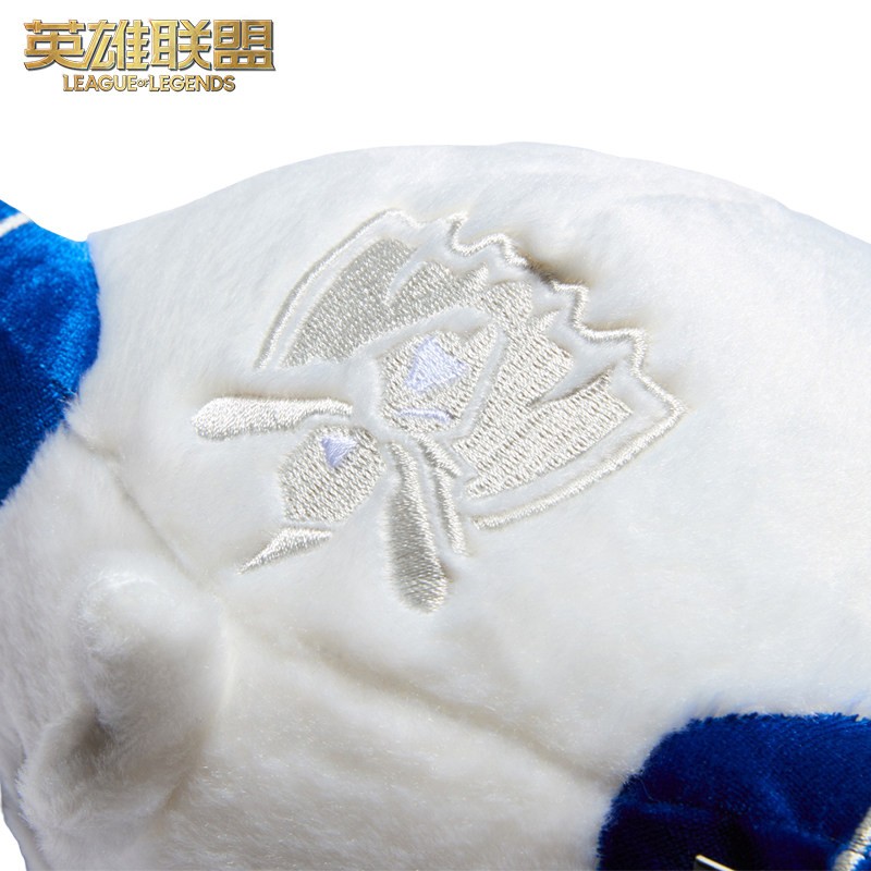 League of Legends Worlds 2025 Poro Plush