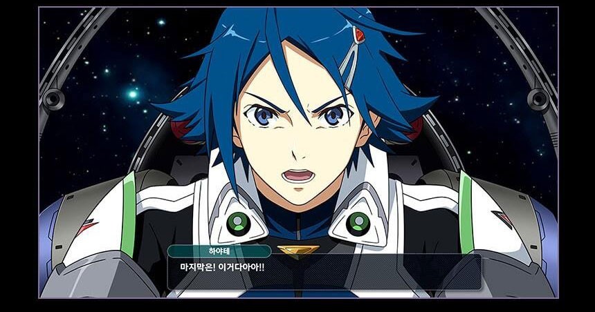 Super Robot Wars Y – Nintendo Switch