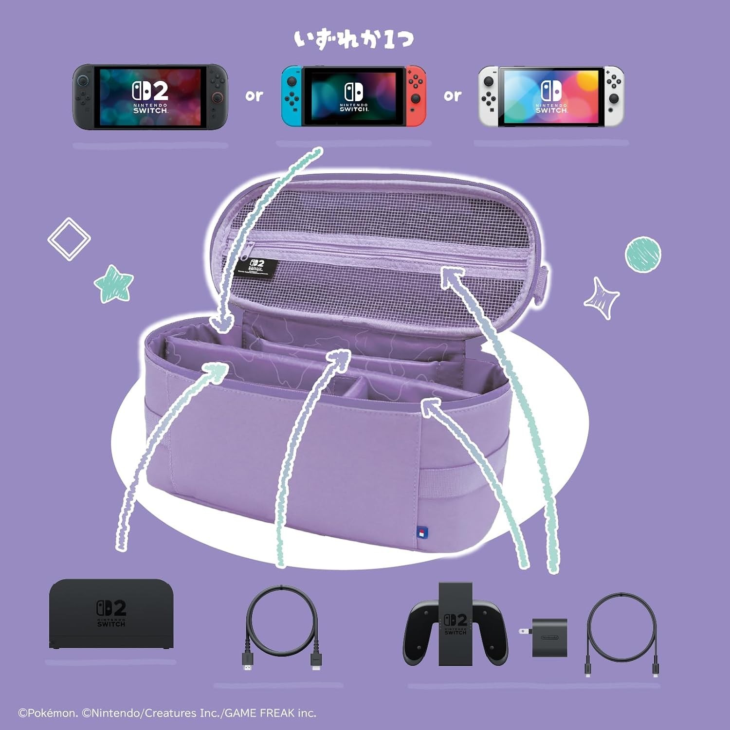 Presale Pokémon Ditto Plush Pouch & Storage Bag Set for Switch 2 HORI Official