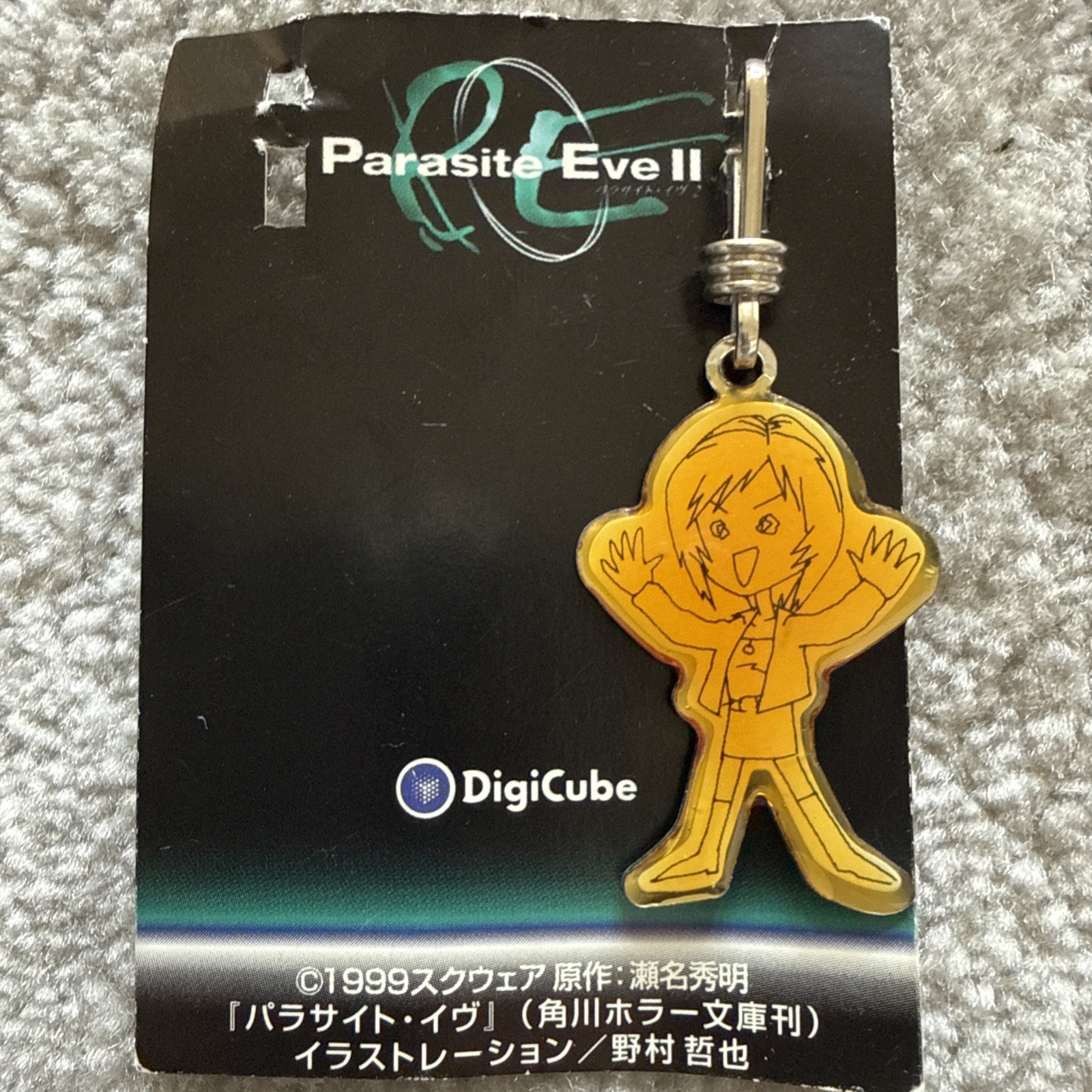 Parasite Eve II – Exclusive DigiCube Promo: Zipper Pull 1999 Aya Brea RARE