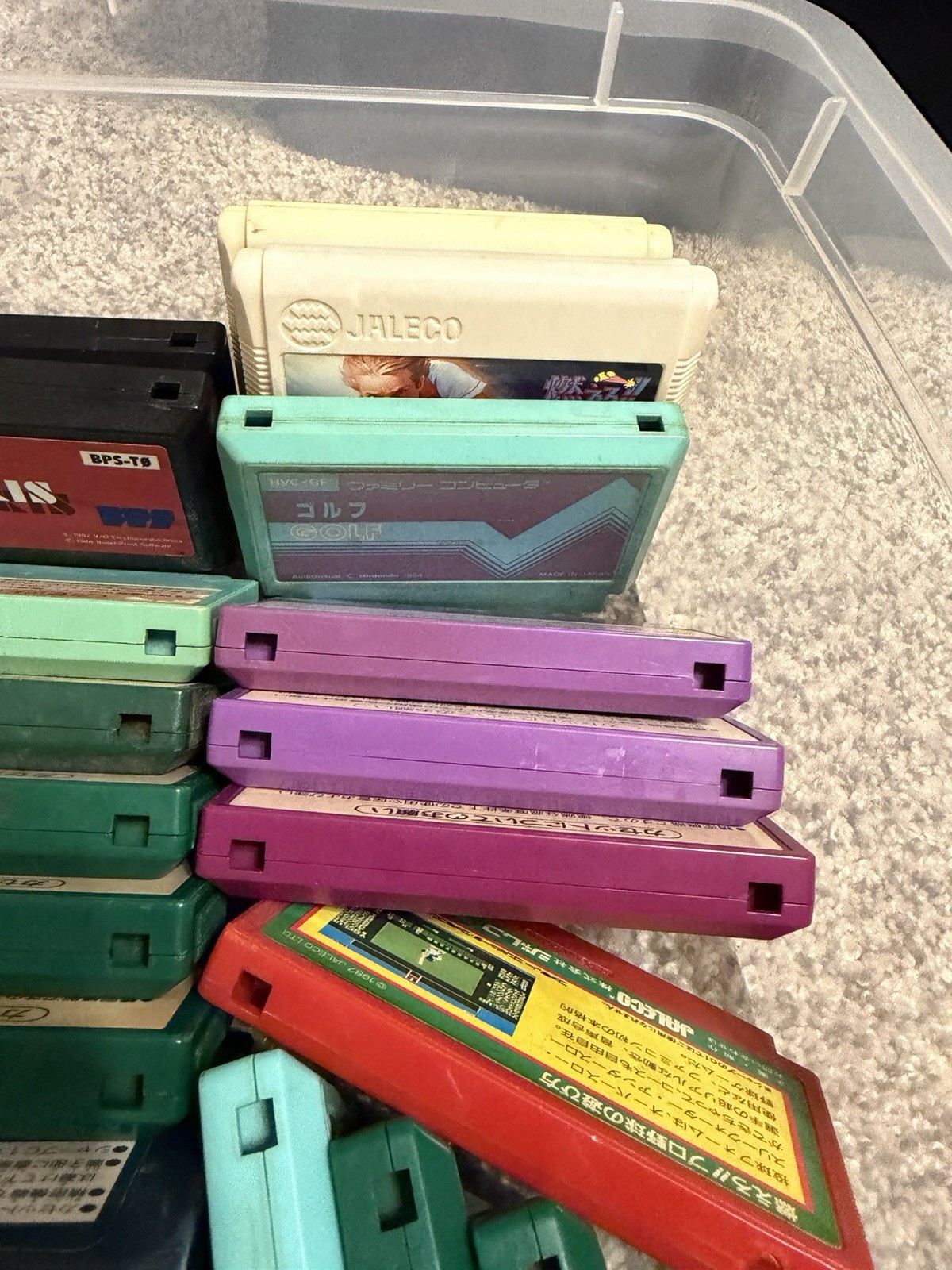 Lot Of 56 Famicom Games Japan Import Bulk Lot Untested Super Famicom