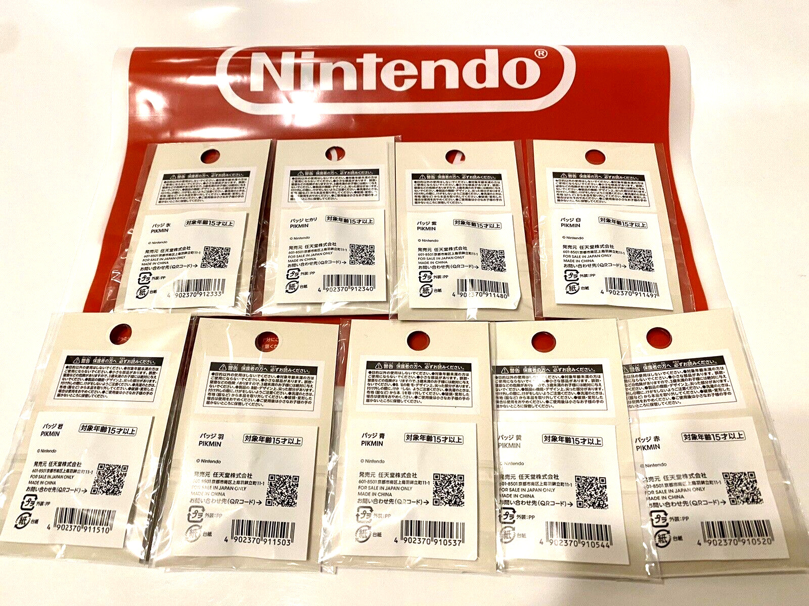 PIKMIN Pin Badge 9 Complete Set Incl Glow & Ice Pikmin Nintendo Tokyo 2023 NEW