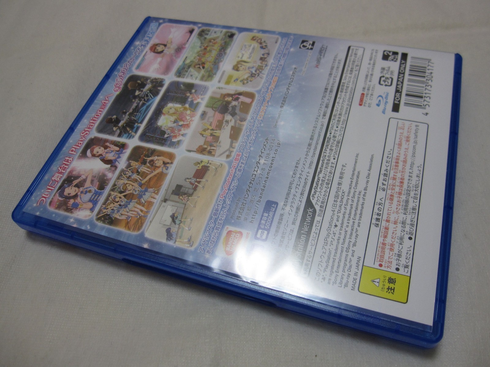 7-14 Days to USA. W/B5 Clear Poster. PS4 The Idolm@ster Platinum Stars Japanese