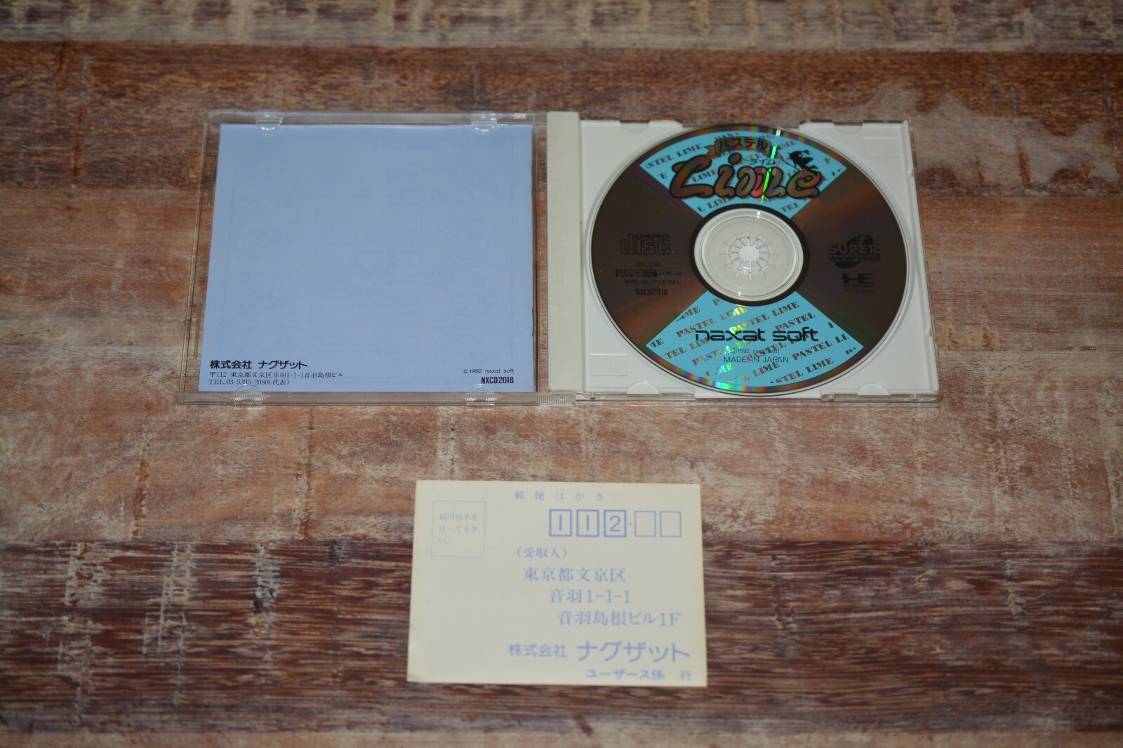 PC Engine Pastel Lime CD complete Japan import US Seller TurboGrafx Duo SCD