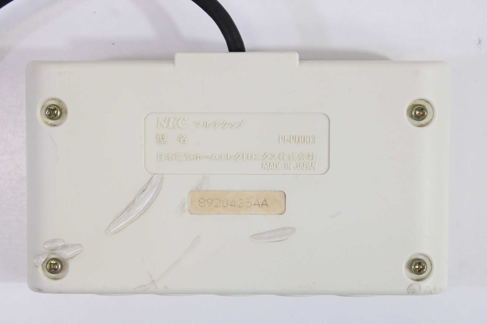 Official NEC PC Engine PI-PD003 5-Way Multitap Milti Tap Cos Wear US Seller TA13