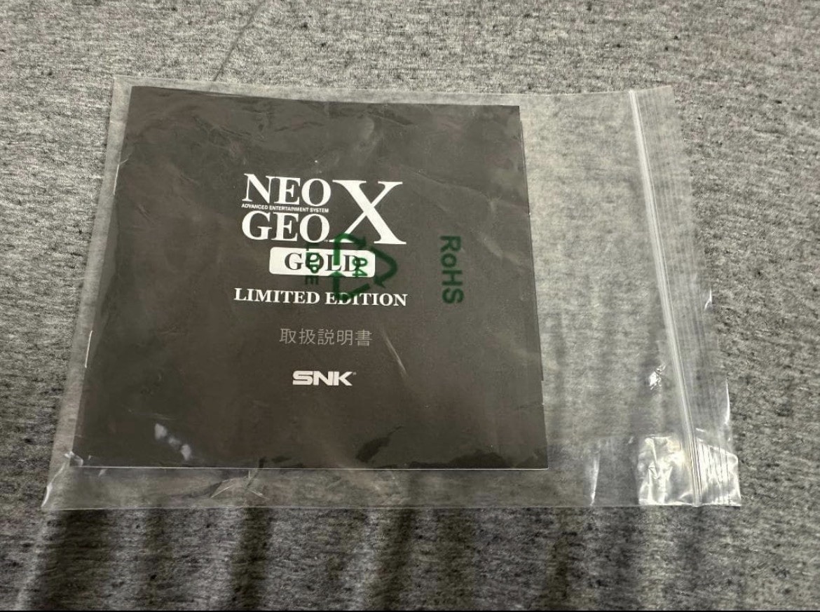 SNK NEOGEO X Gold Entertainment System Limited Edition CIB w/ Ninja Master’s