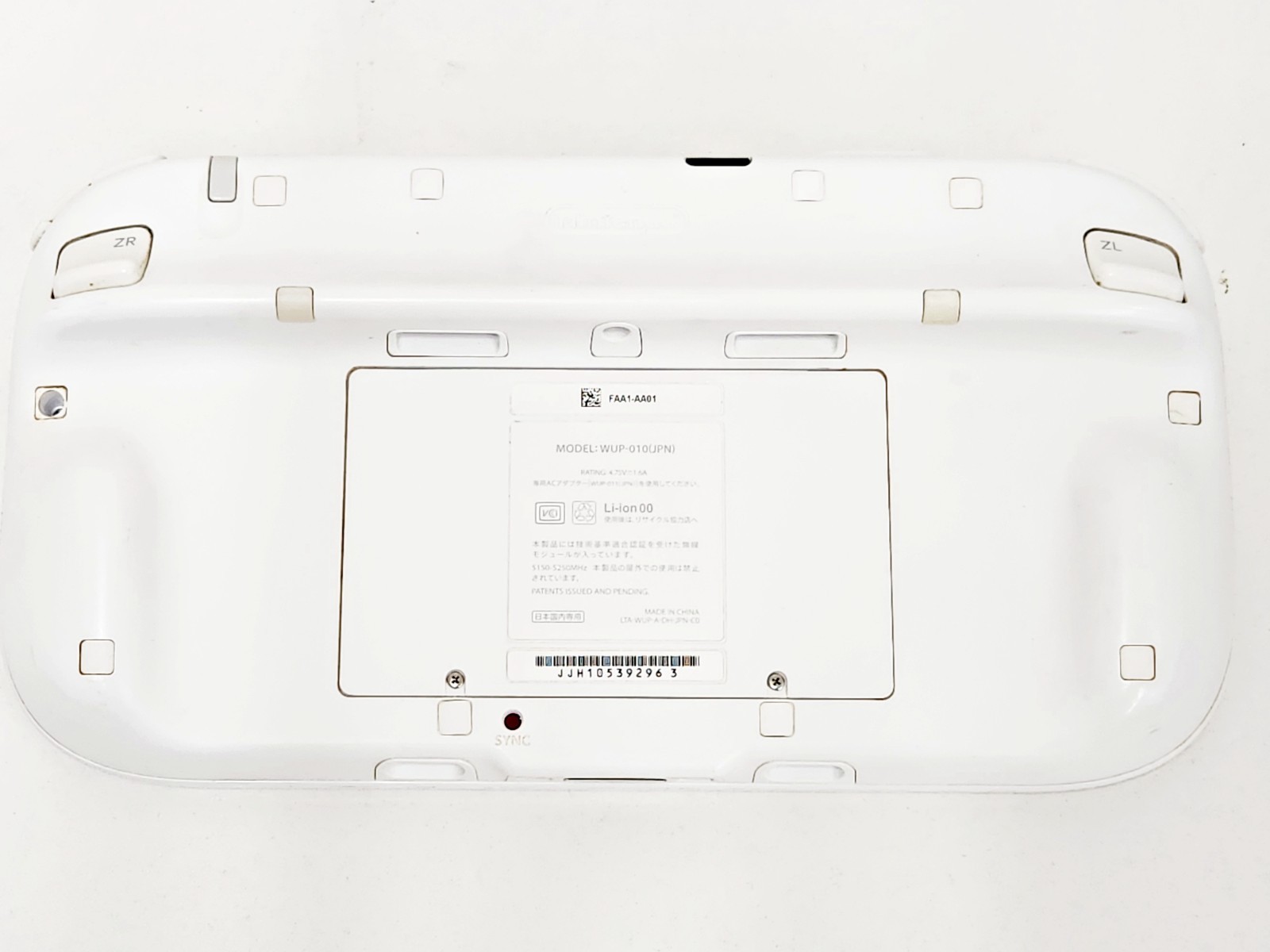 Nintendo Wii U Game Pad White WUP-010(JPN) 296