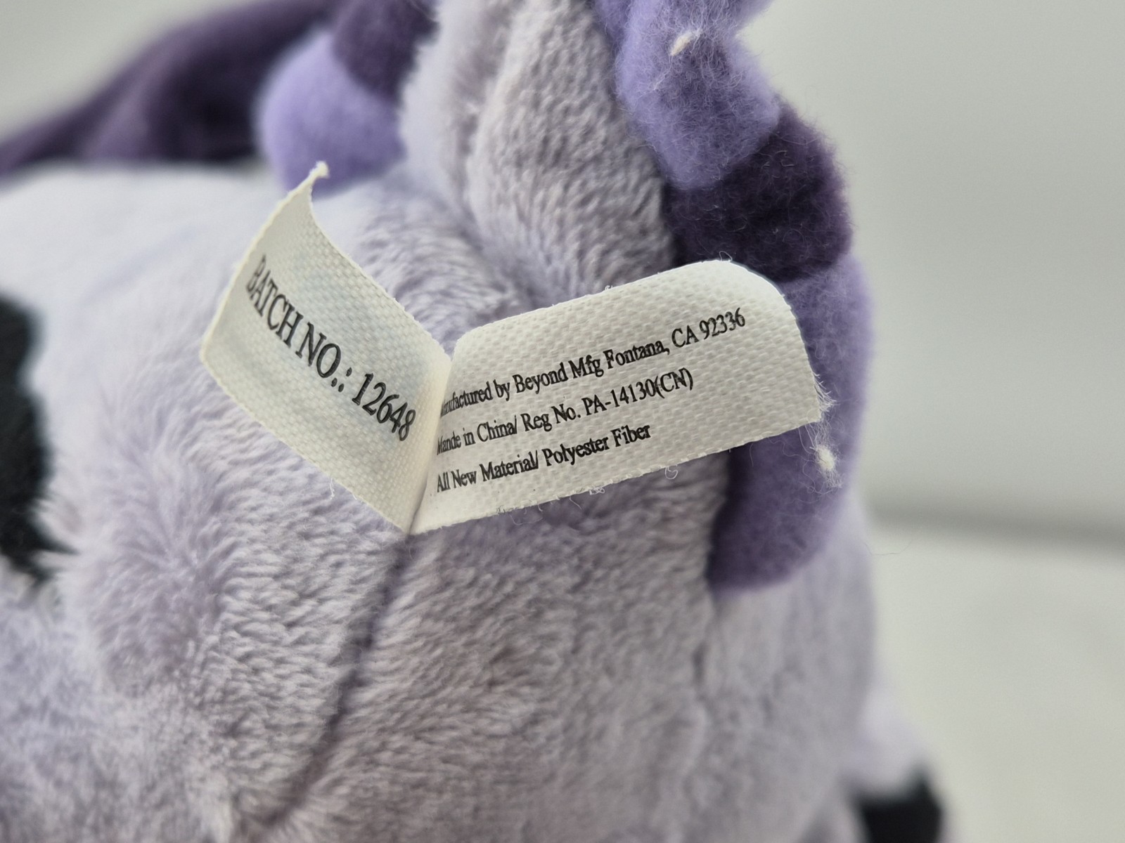2014 Blizzcon World of Warcraft Mur’Ghoul Murloc Plush Blizzard 9″ Purple Blood