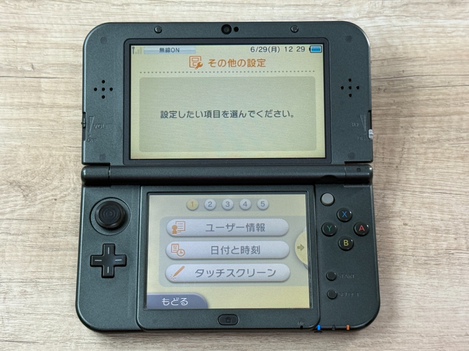 IPS Nintendo New 3DS XL Metallic Black Console IPS Top Tested Japan D8748