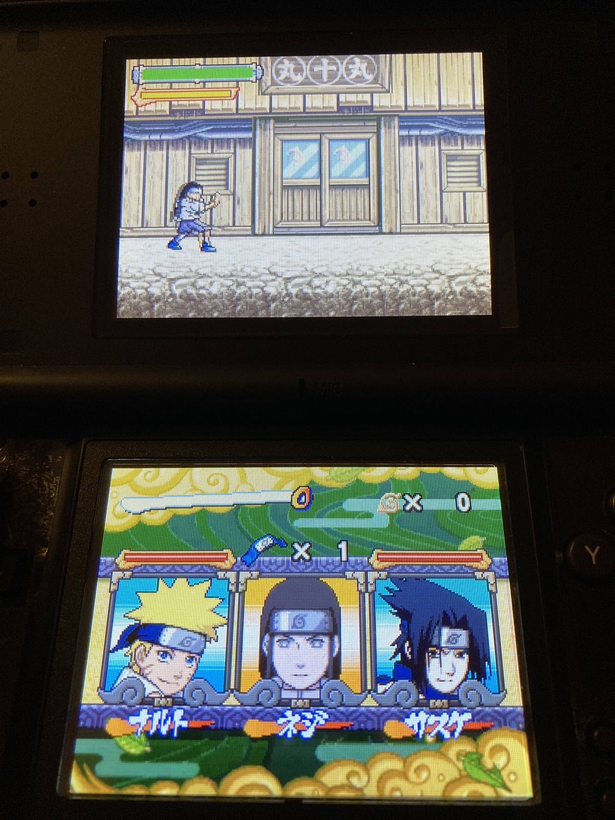 Nintendo DS NARUTO Ninja Council 2 Japanese Action Games JUMP Daikesyu 3