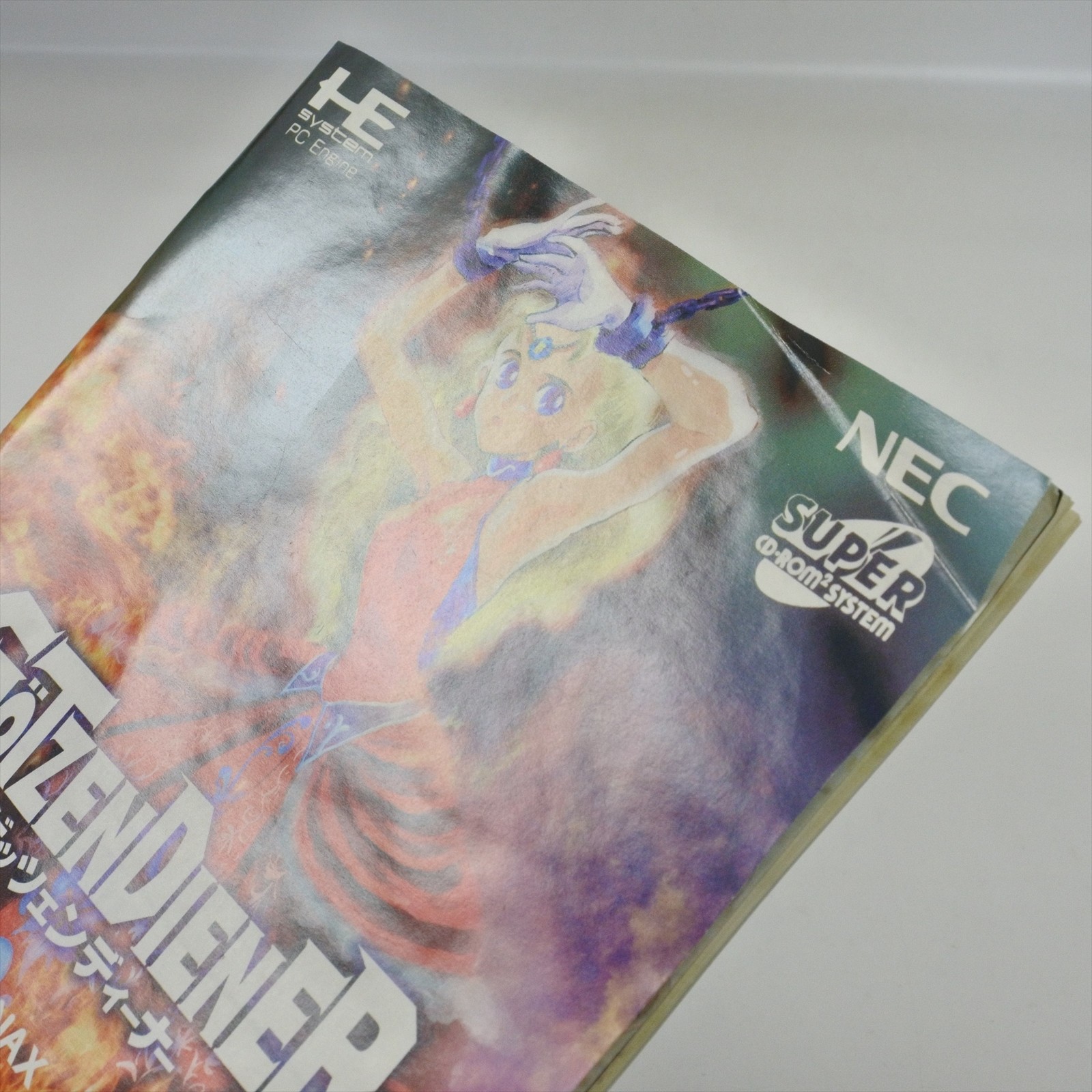 GOTZEN DIENER Gotzendiener PC Engine SCD 0729 pe
