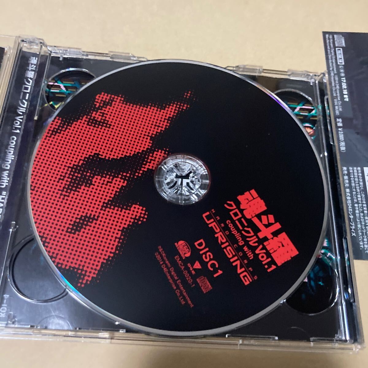 Kontora Chronicle VOL.1 with Hard Corps:Uprising video game for Japan 0.8 in