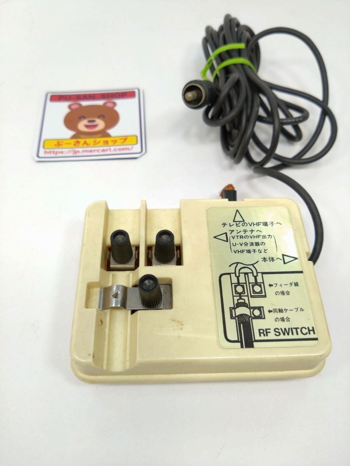 [Boxed] Original Nintendo Famicom HVC-001 – Powers On (Read Description)
