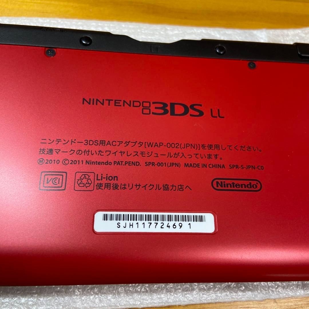 Nintendo 3DSLL Console, Red x Black 5838 From Japan