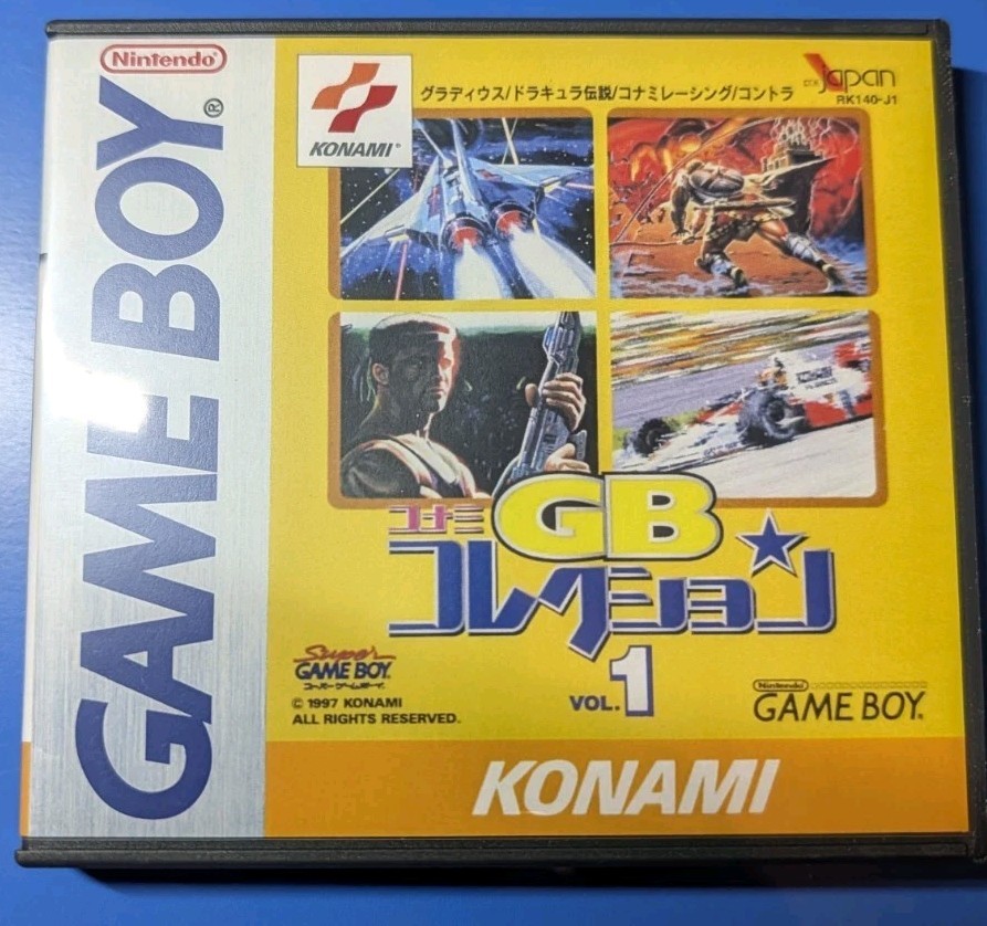 Nintendo Gameboy Konami GB Collection Vol. 1 w/case Jpn GB