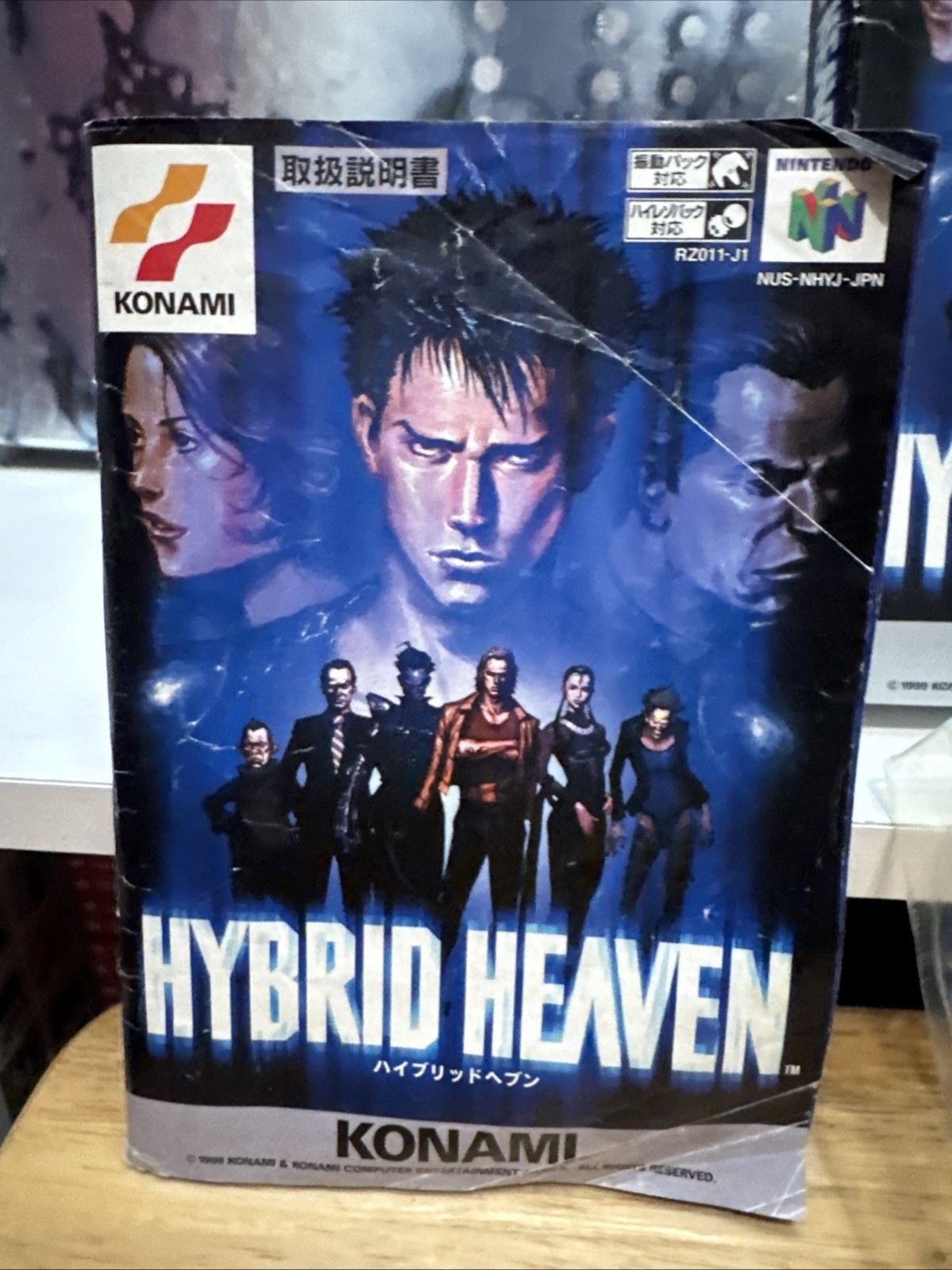 Hybrid Heaven JP Import ~US Seller!! Konami CIB Nintendo 64 N64 1999