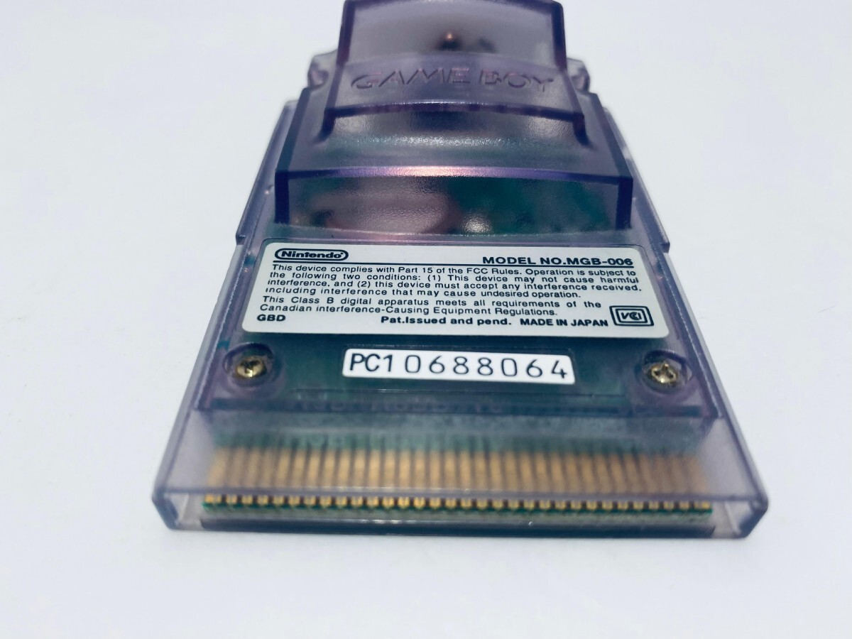 Game Boy Pocket Camera Clear Purple Item