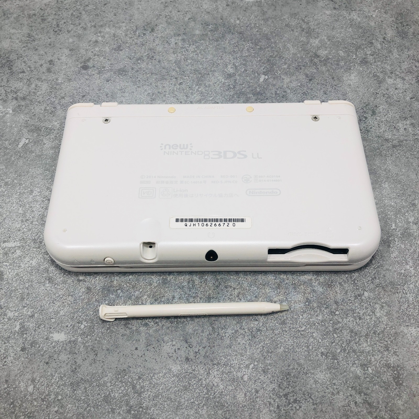 [EX+3] New Nintendo 3DS XL LL Pearl White Console Working Tested Japanese ver