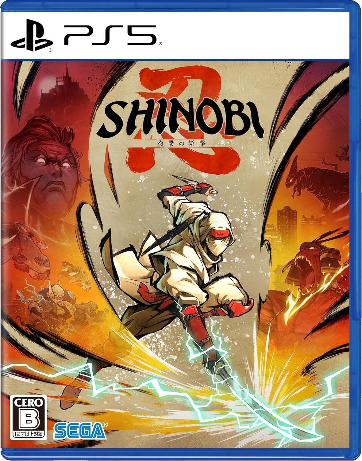 SHINOBI: Revenge of the Slash Sony PlayStation 5 PS5 Japanese ver Sealed