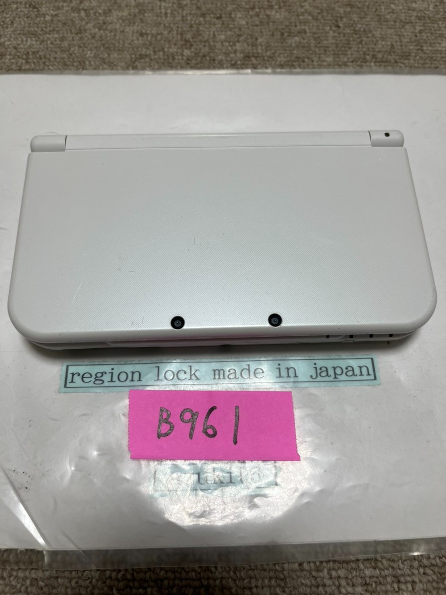 New 3DS LL XL Pearl White Japan Nintendo Console region Japanese B961