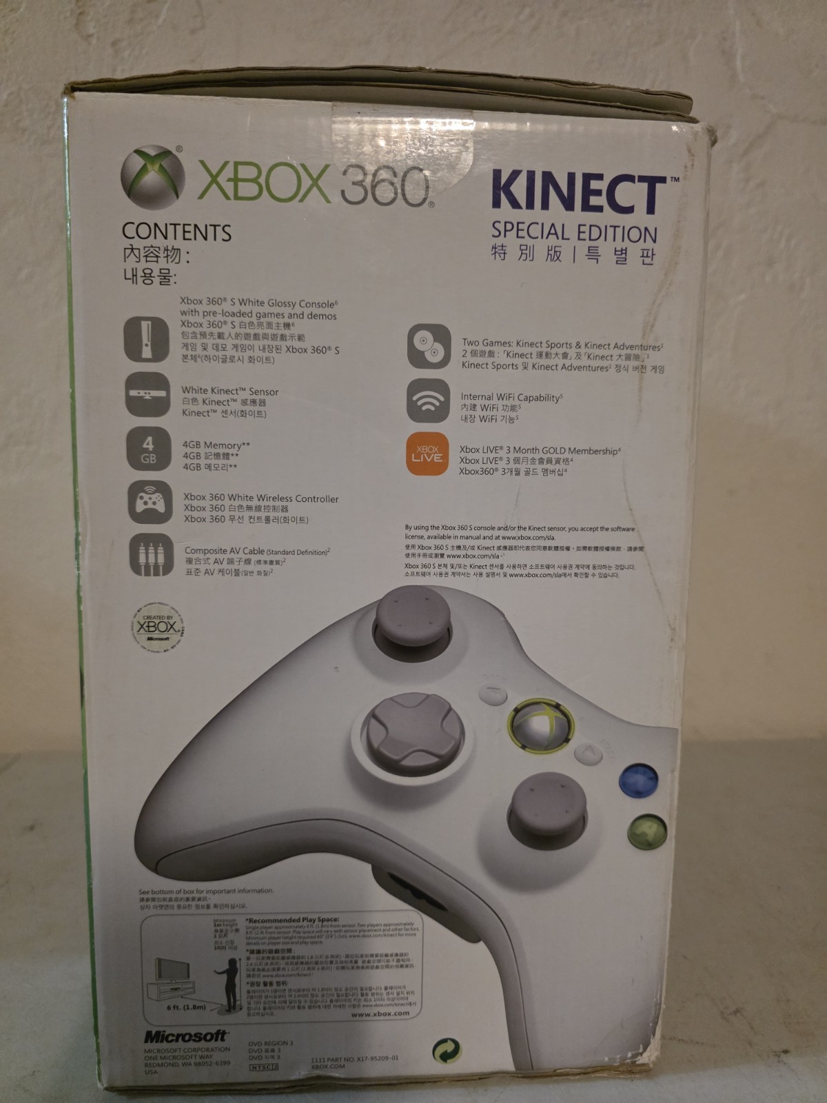 Microsoft Xbox 360 S Kinect Special Edition 4GB White Bundle NTSC-J china/Korea