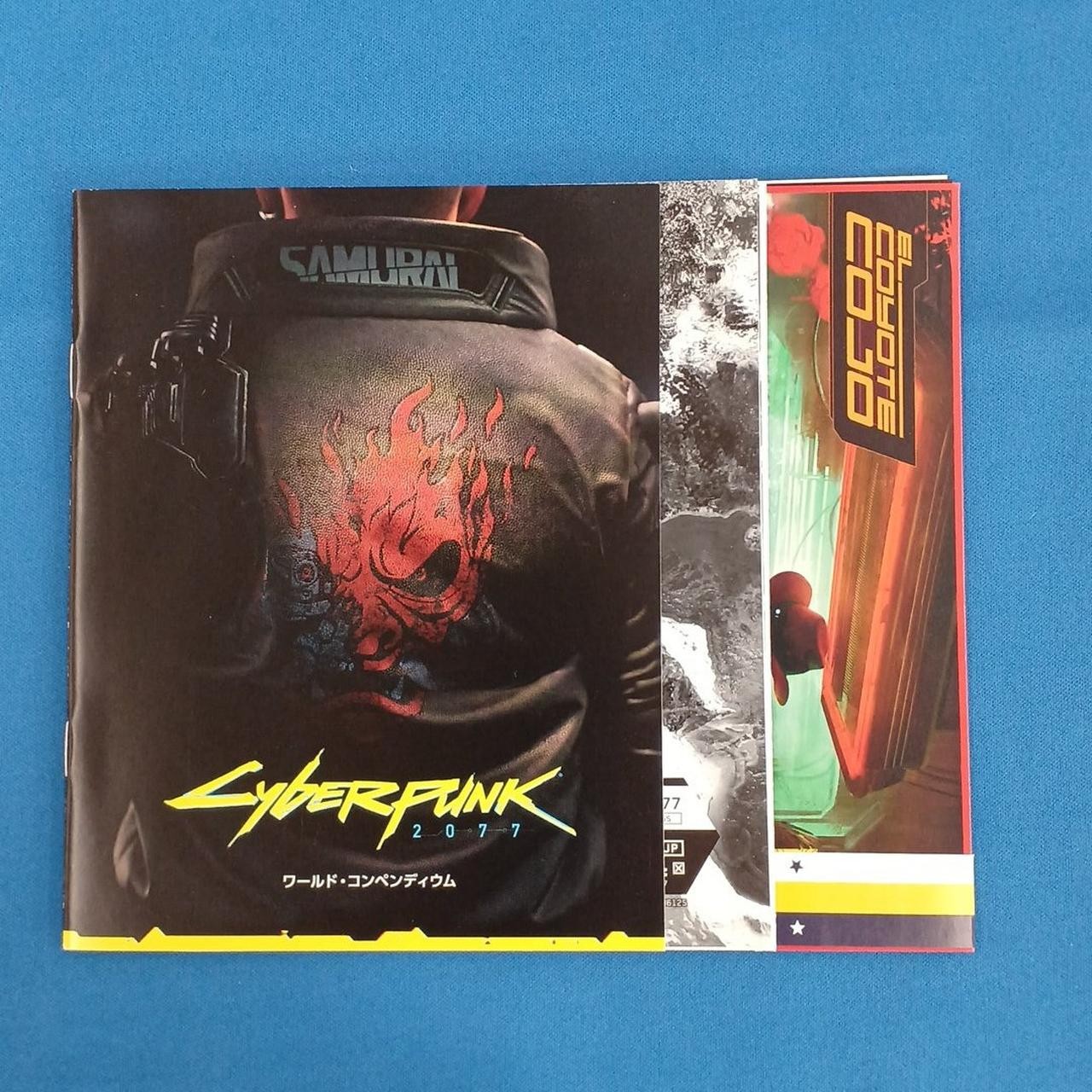 SPIKE CHUNSOFT PLJS36125 Cyberpunk 2077 PlayStation4 PS4
