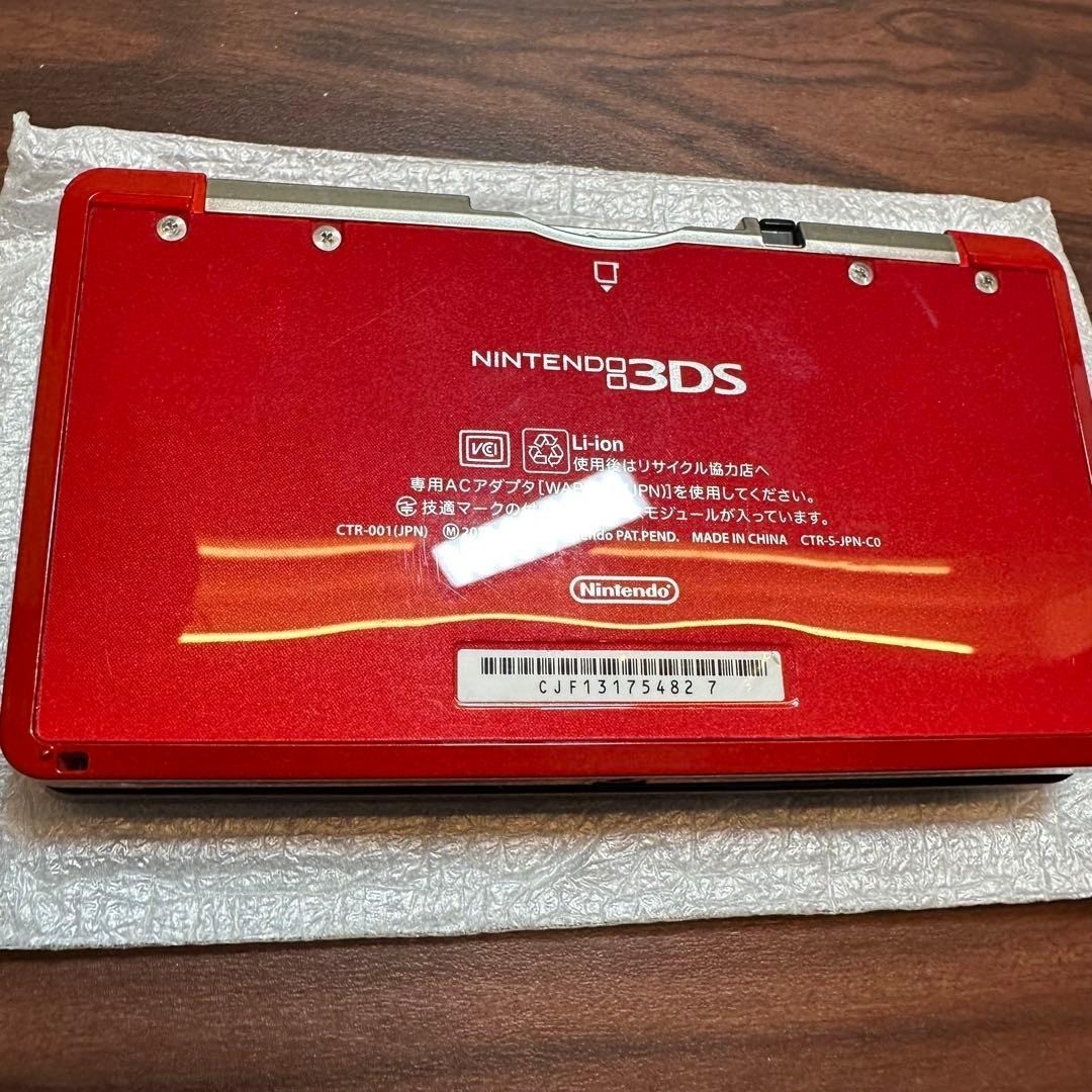 Nintendo 3DS Flare Red 5230 From Japan