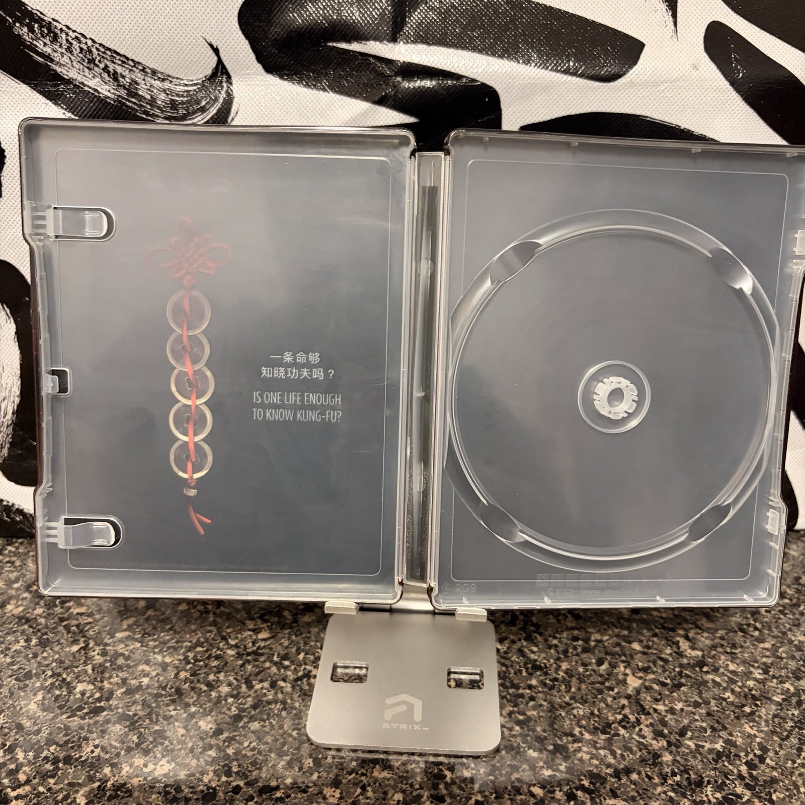 STEELBOOK ONLY SIFU PlayStation No Game