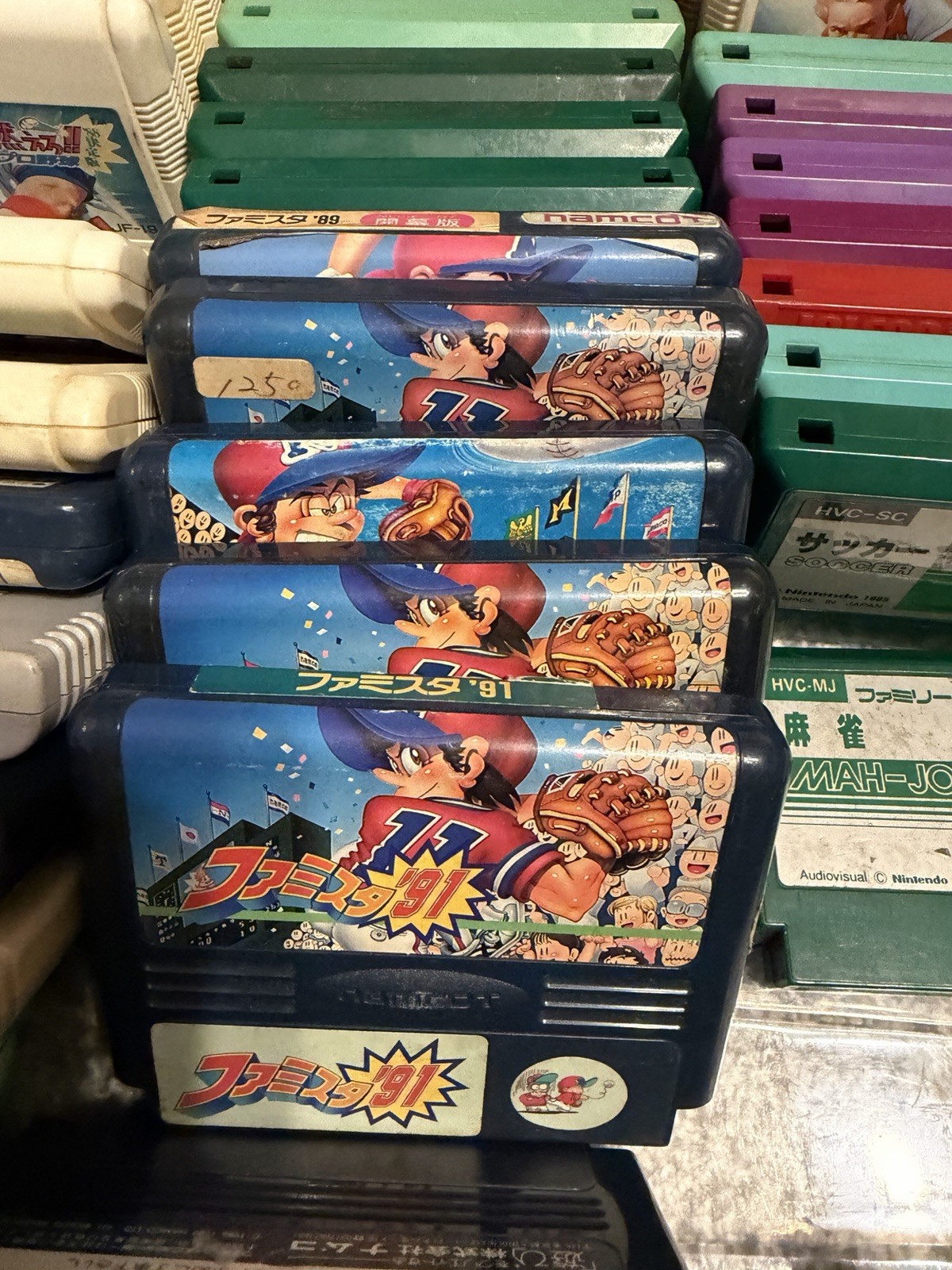 Lot Of 56 Famicom Games Japan Import Bulk Lot Untested Super Famicom