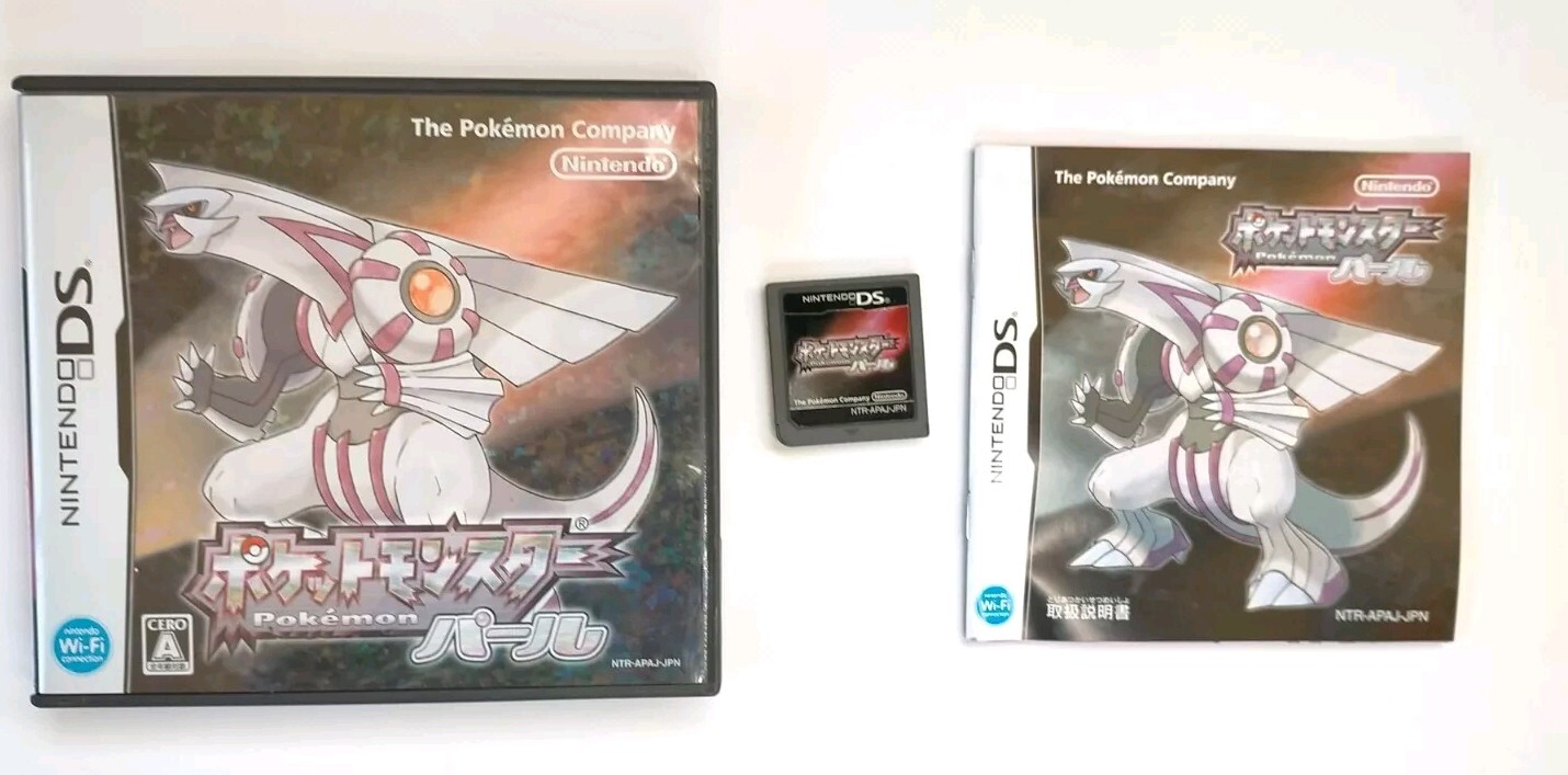 Lot 9 DS Pokemon Diamond Pearl Platinum Gold Silver Black White Nintendo Japan