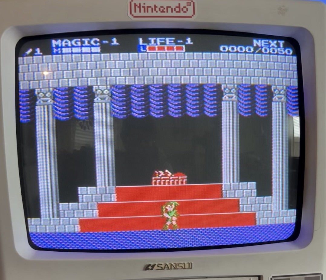The Legend of Zelda 2: Adventure of Link Famicom Disk System – Tested & Working
