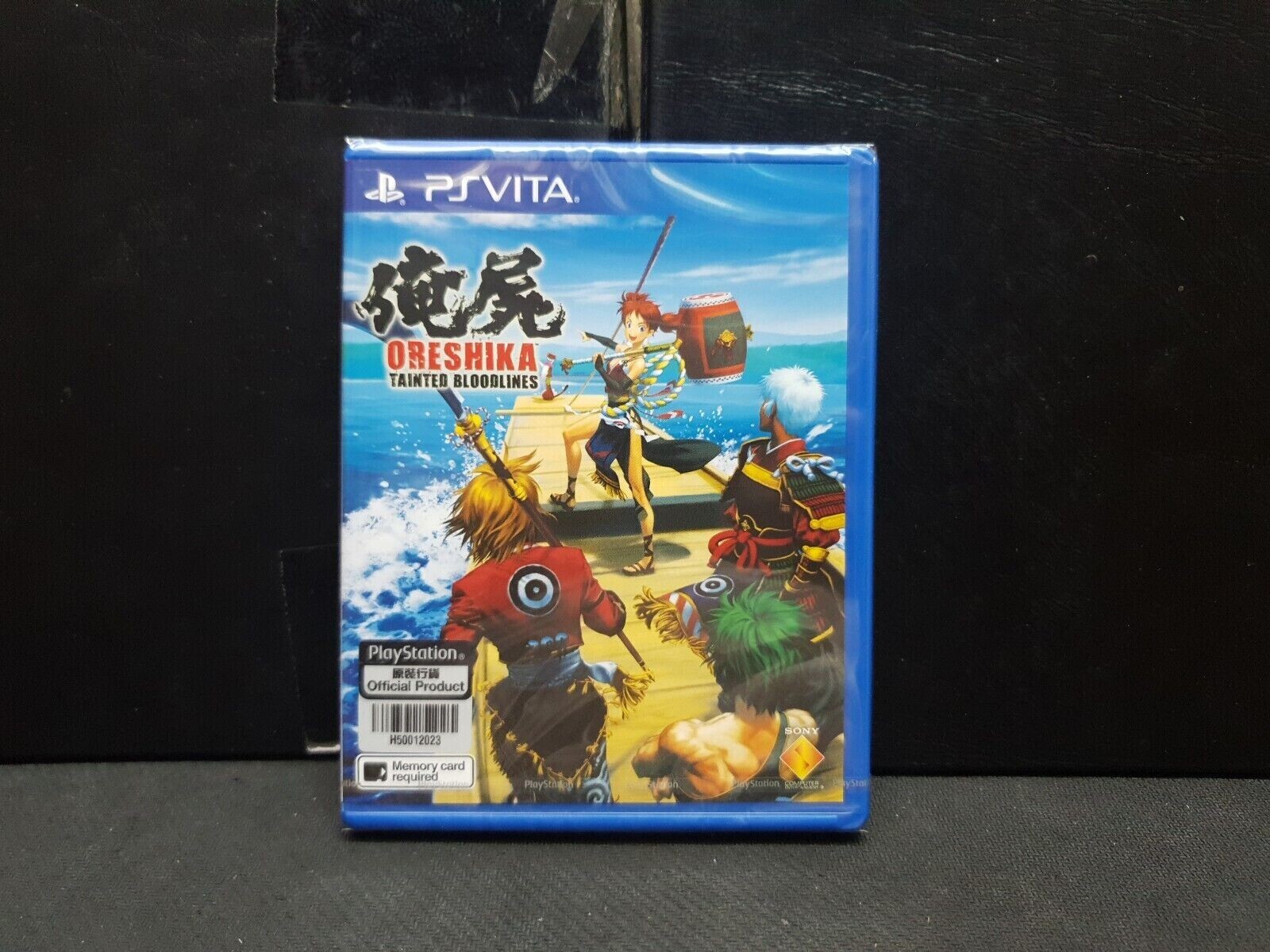 (ASIA ENGLISH VERSION) PS VITA Oreshika Tainted Bloodlines (Brand New)