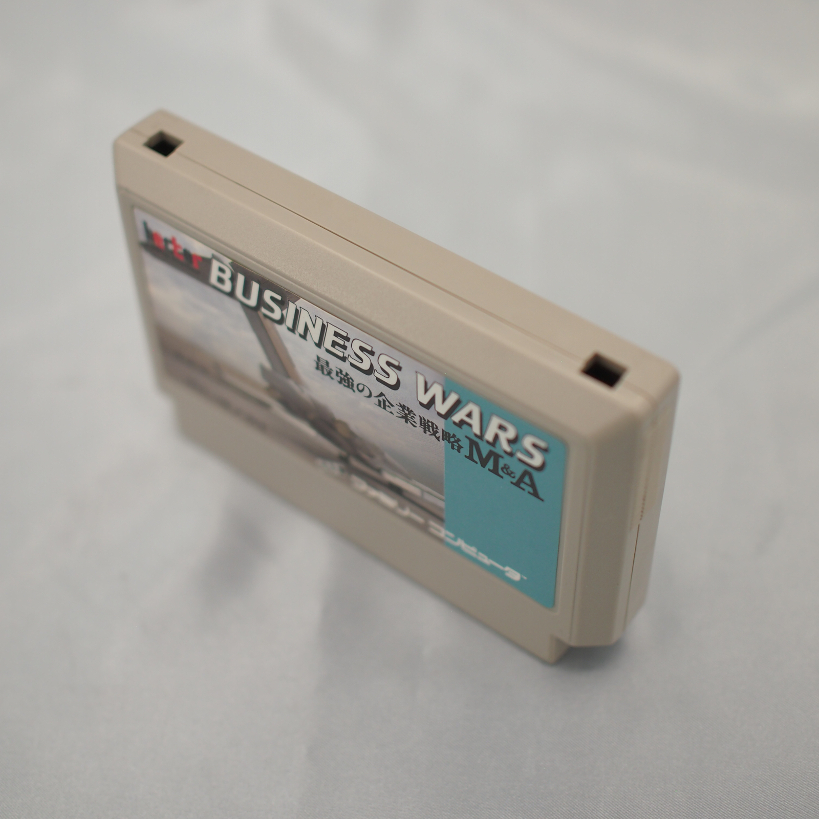 Business Wars M&A Famicom Nintendo Japan Tested Retrogaming