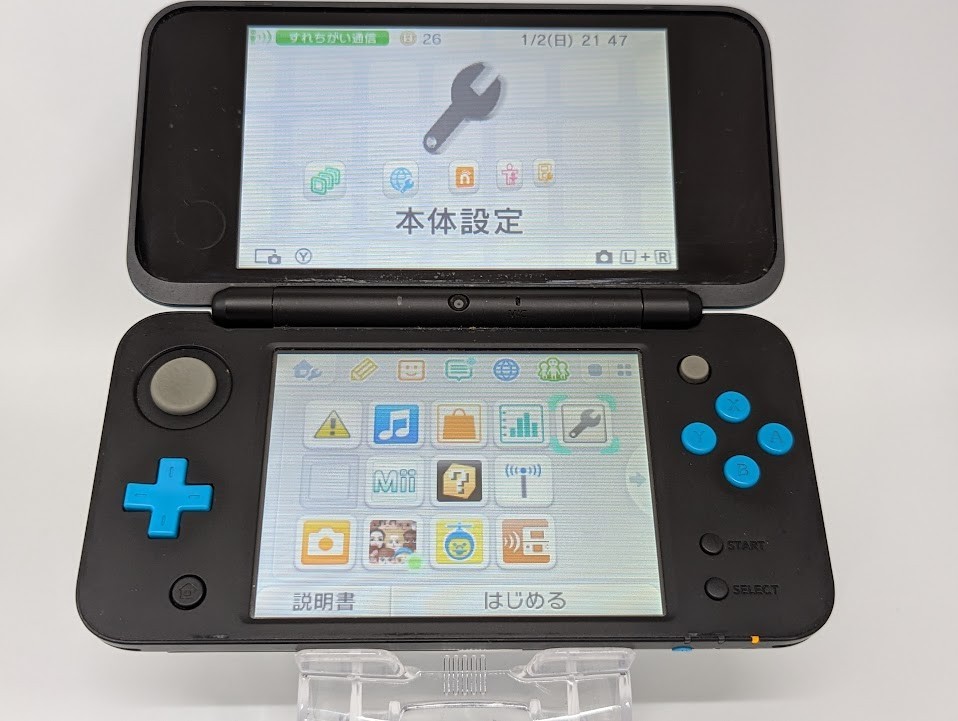B309 Nintendo new 2DS console LL XL Turquoise x Black Japan w/adapter pen fx
